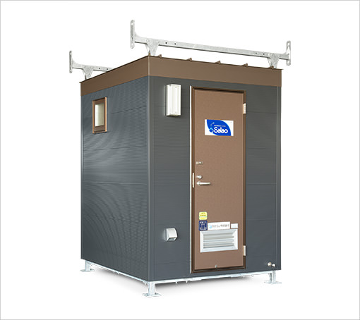 Salao WI型