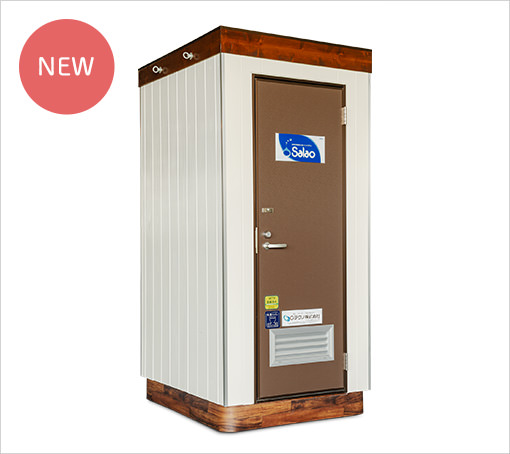 Salao U型 小便器